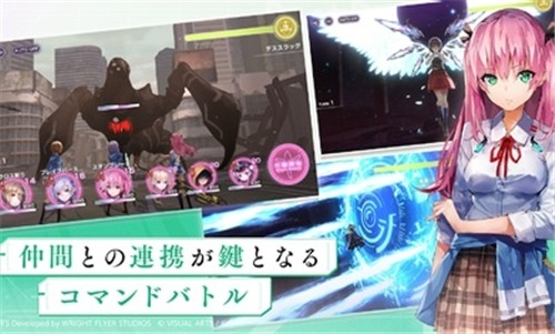 红烧天堂国际服游戏截图4