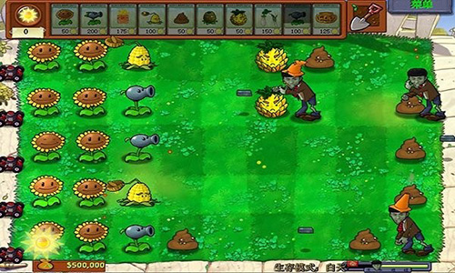 植物大战僵尸魔改版老八火麒麟游戏截图2