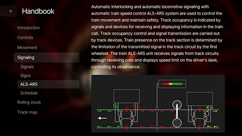 地铁模拟驾驶器中文版游戏截图4