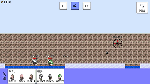 大出产王国2汉化版无限金币游戏截图6
