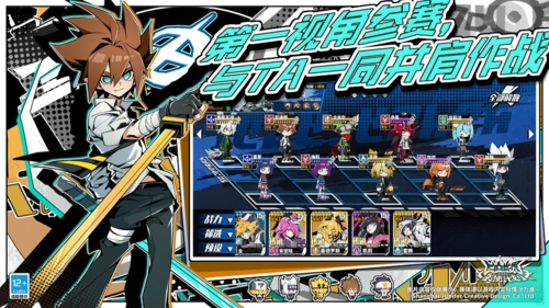 凹凸世界寻光之旅九游渠道服游戏截图5