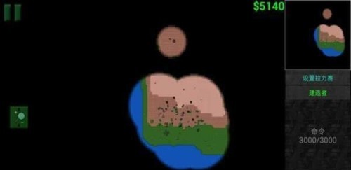 铁锈战争中文版游戏截图2