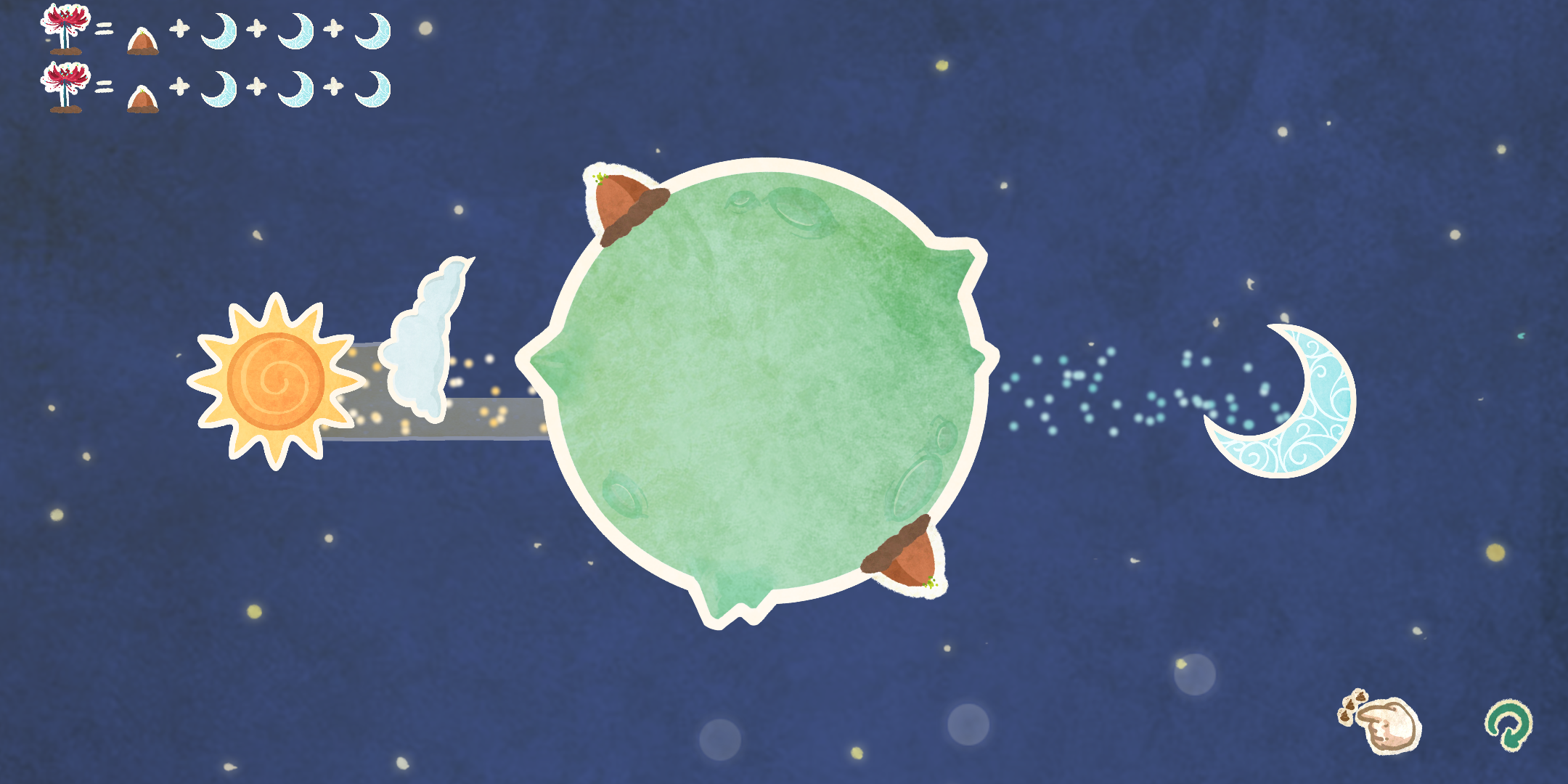 星球花园（测试版）游戏截图5