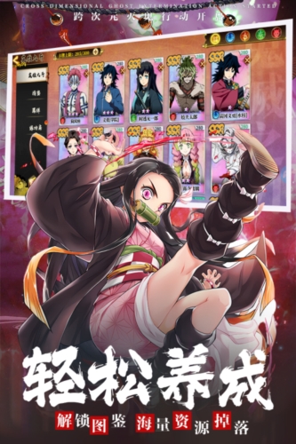 拯救小宇宙内测版游戏截图4