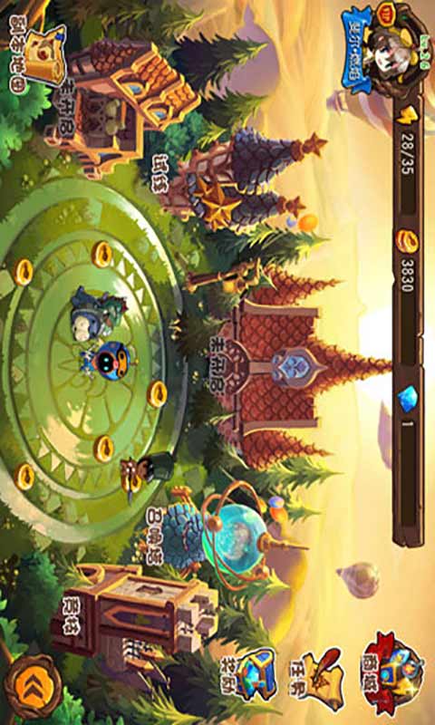 块块传奇游戏截图5