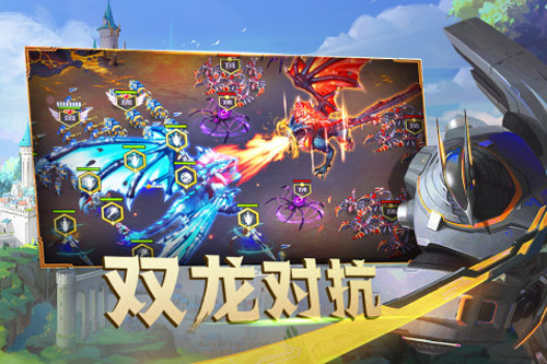 剑与家园无限空间戒指版游戏截图3