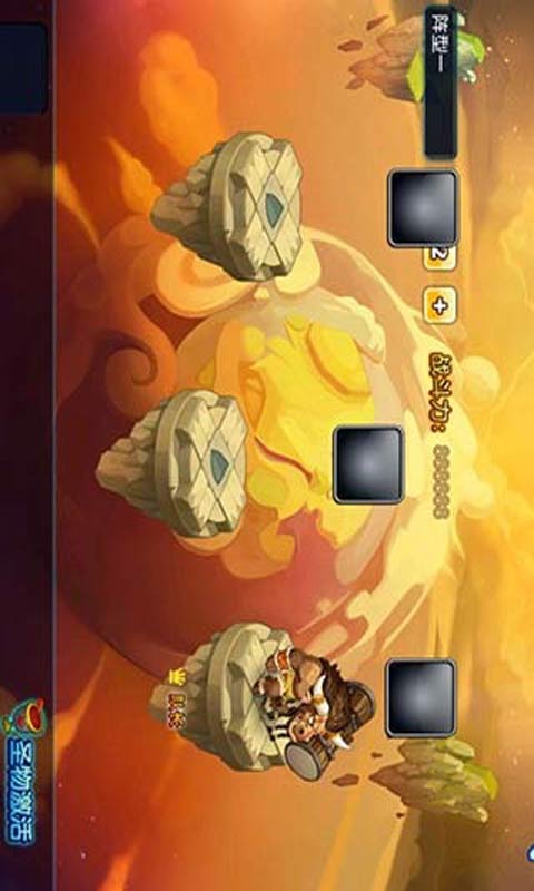 推塔英雄游戏截图3