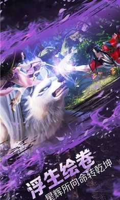 疯狂之刃游戏截图3