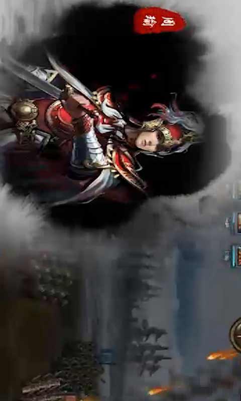 众神殿游戏截图2