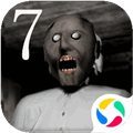 恐怖奶奶7手机版