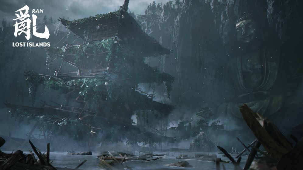 乱·失落之岛游戏截图7