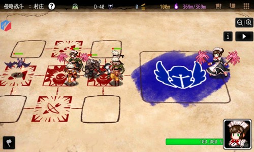 地牢制造者无限魔石版游戏截图4