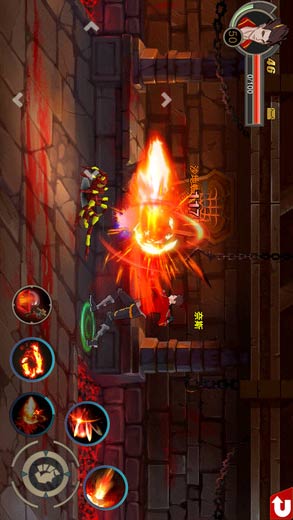 星辰战记游戏截图3