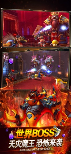 我叫MT2怀旧版游戏截图3