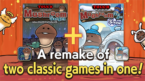 原始菇菇栽培实验室最新版游戏截图2