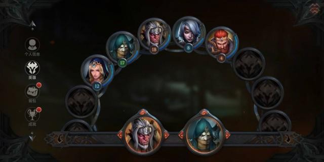 流放之路2游戏截图3