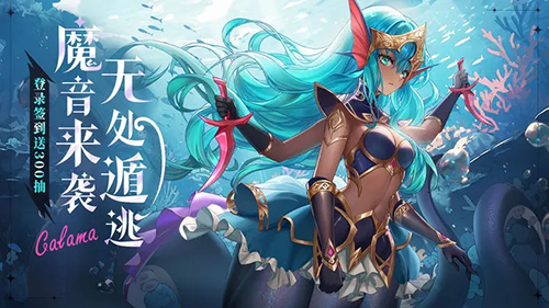 棋兵传说官方版游戏截图1