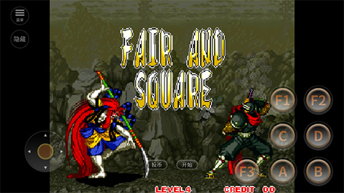 侍魂3最新安卓版游戏截图2