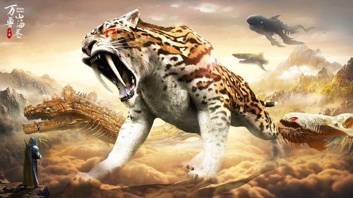 远古万兽录游戏截图4