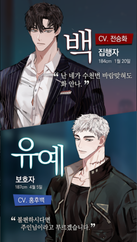 神也加班吗中文版最新版本游戏截图3