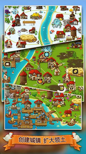 村庄日记2汉化版游戏截图5