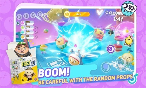 eggy party国际服2023喜羊羊最新版游戏截图3