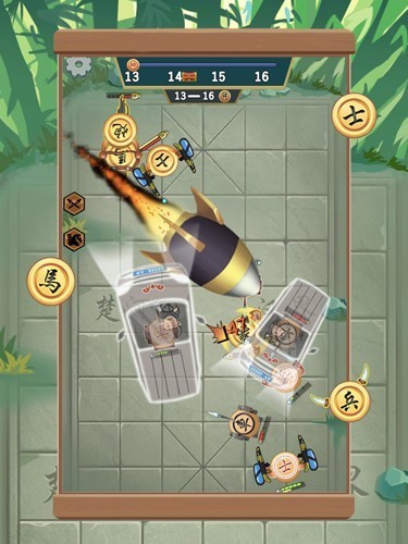 像棋不象棋内购版游戏截图2