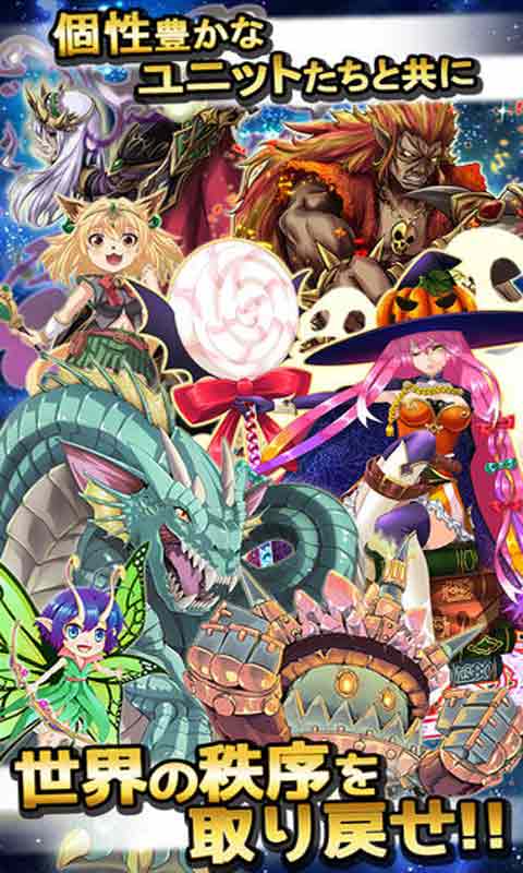 始源之书游戏截图1