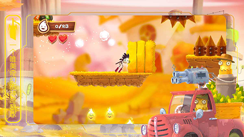 布偶星球安卓版游戏截图2