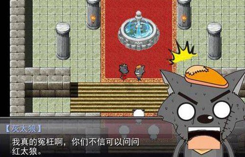 喜羊羊与灰太狼之羊村大崩坏手机版游戏截图3