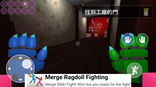 波比的游戏时间2仿制版游戏截图1