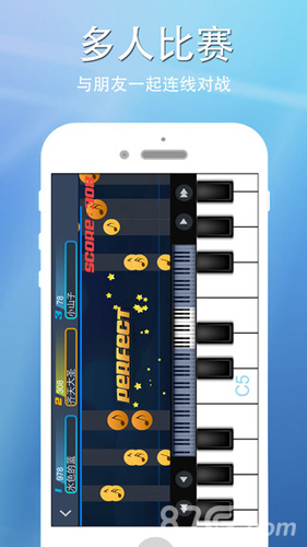 完美钢琴官方版游戏截图5