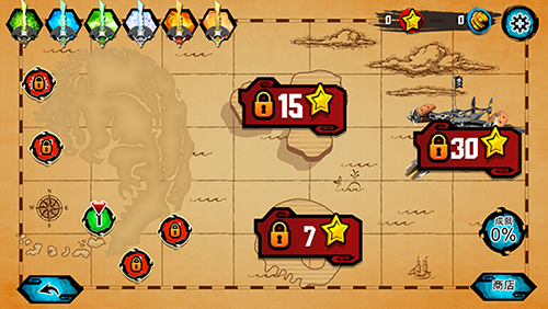 乐高幻影忍者天际飞行中文版游戏截图5