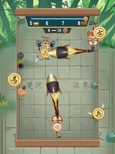 像棋不象棋内购版游戏截图1