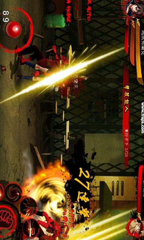 热血街头游戏截图4