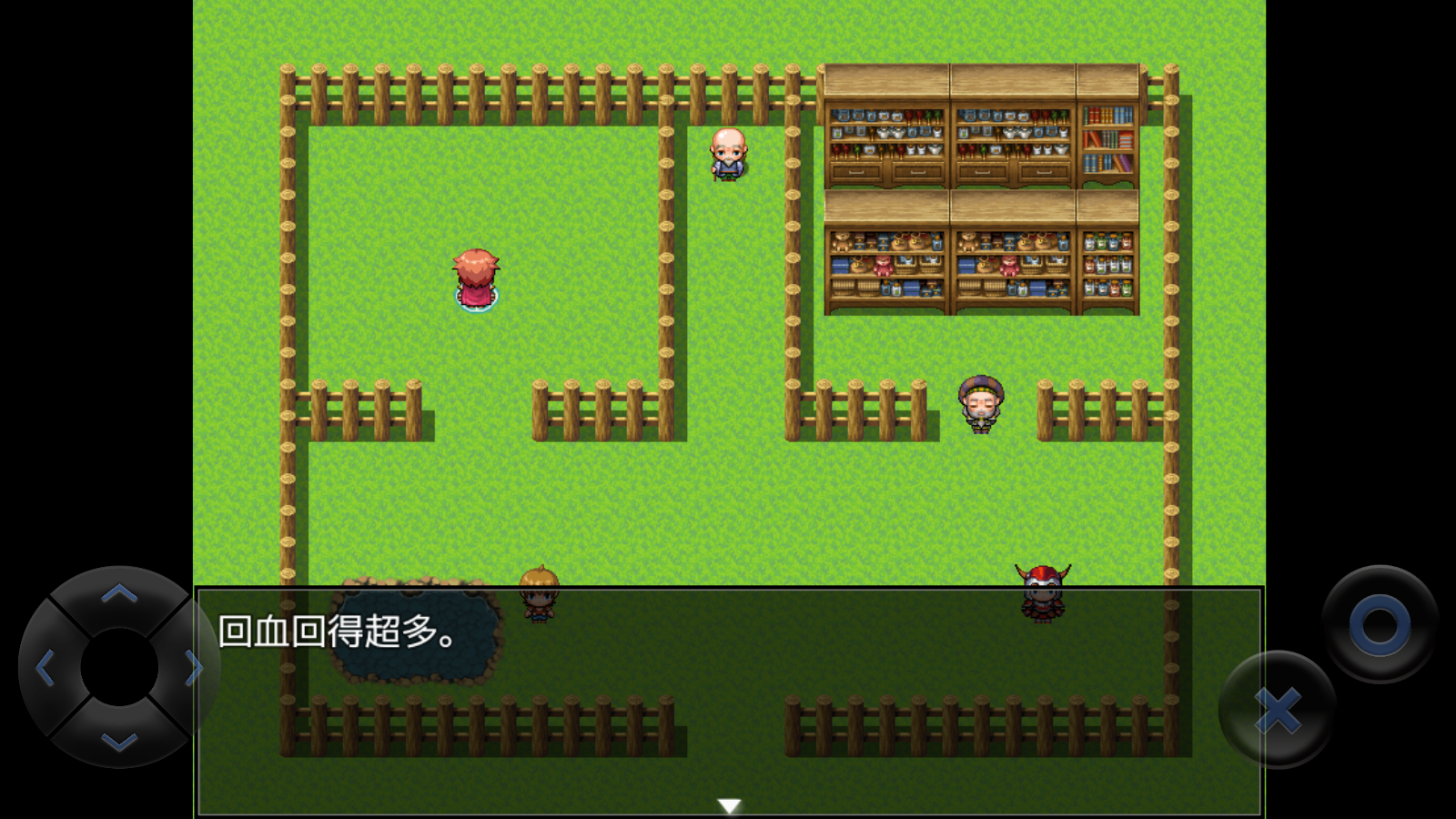 全语音粪作RPG（测试版）游戏截图3