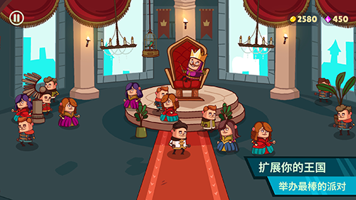 城主内置修改器版游戏截图2