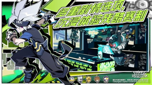 凹凸世界寻光之旅九游渠道服游戏截图2