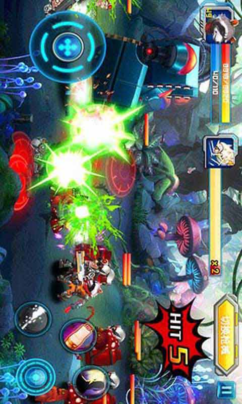 银河护卫队游戏截图5