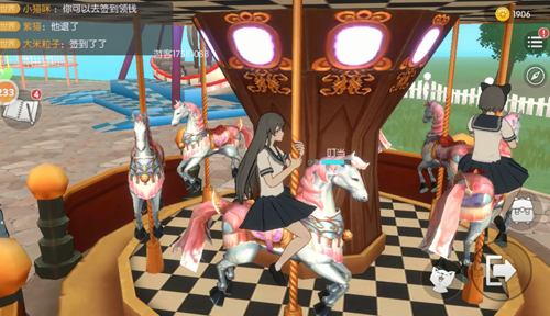 养了个猫联机版游戏截图4