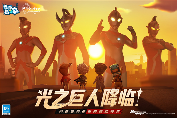 奇葩战斗家无敌破解版游戏截图1