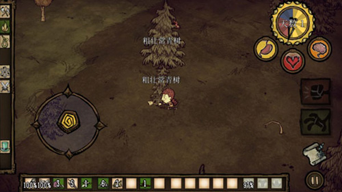 饥荒巨人国mod直装版游戏截图5