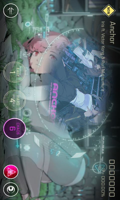 音乐世界Cytus II游戏截图3