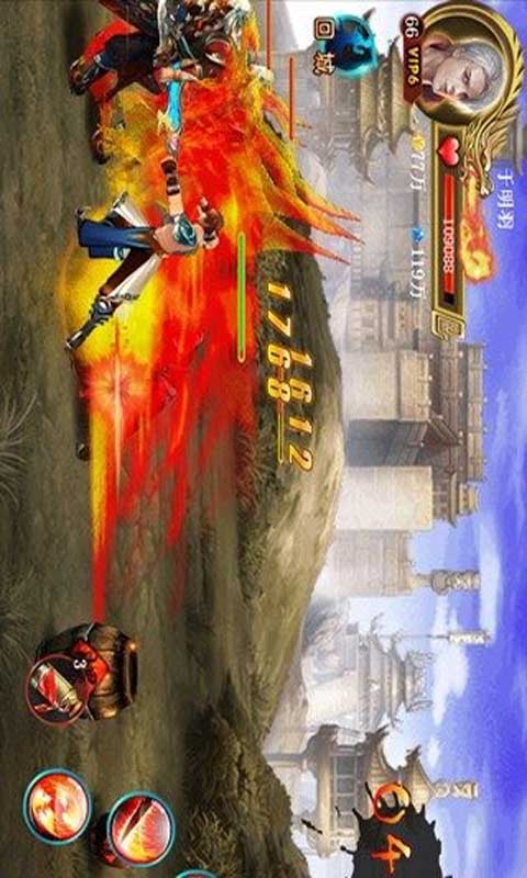 龙门客栈游戏截图2