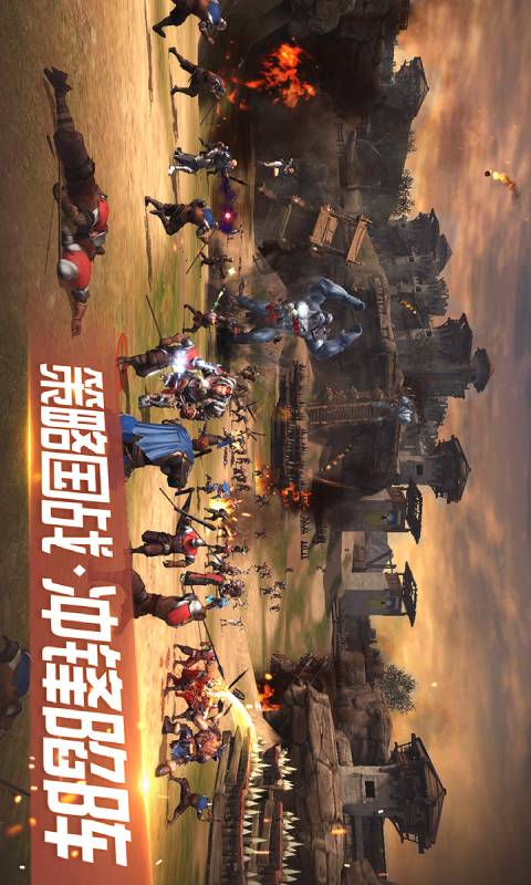 权力之王-游戏截图4