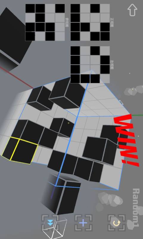 ImaginarySpace-游戏截图4