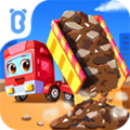 奇妙的工程车最新版