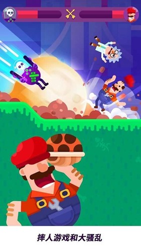 冷血射手重制版游戏截图4