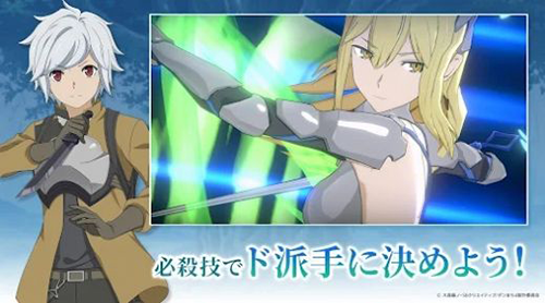 地城邂逅战斗编年史日服游戏截图2