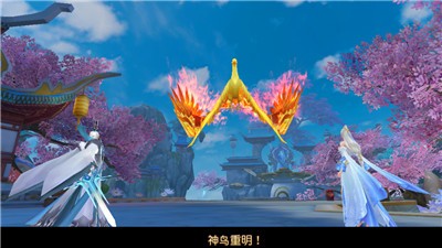 墨江南-游戏截图1